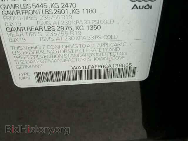 2012 AUDI Q5 - VIN: WA1LFAFP6CA136065 - Фото 10