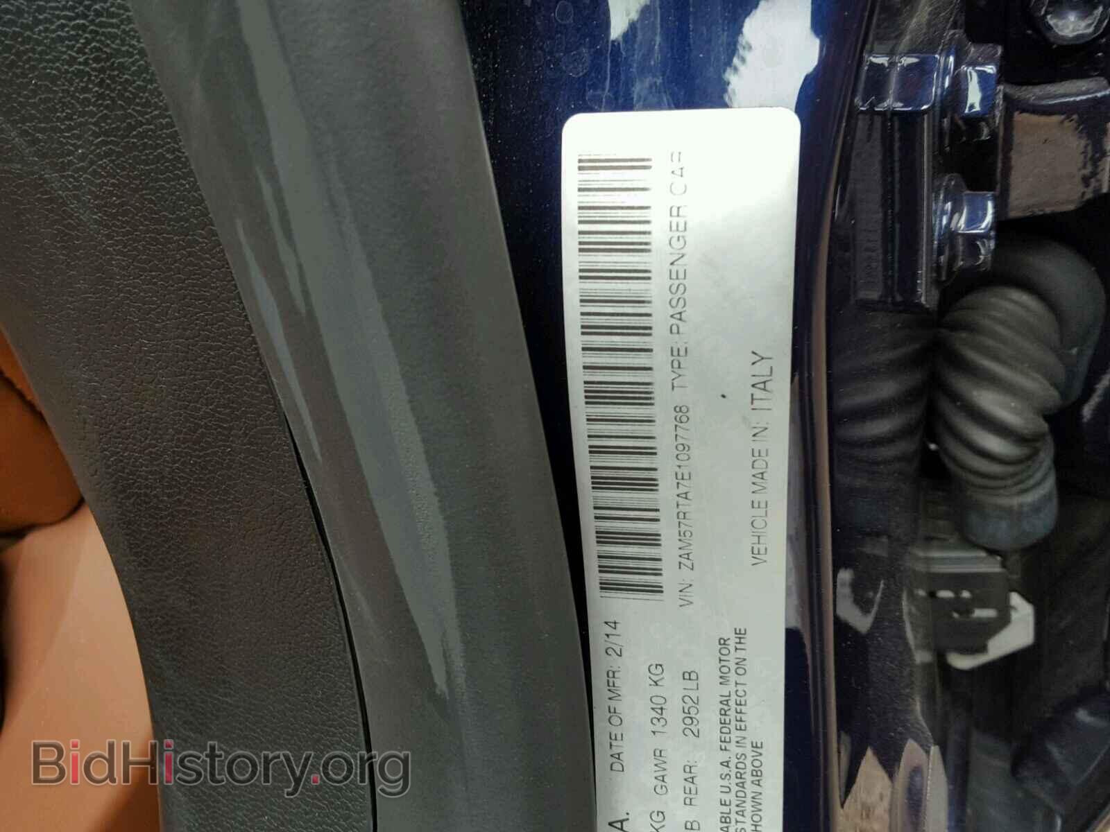 2014 MASERATI ALL MODELS - VIN: ZAM57RTA7E1097768 - Photo 10
