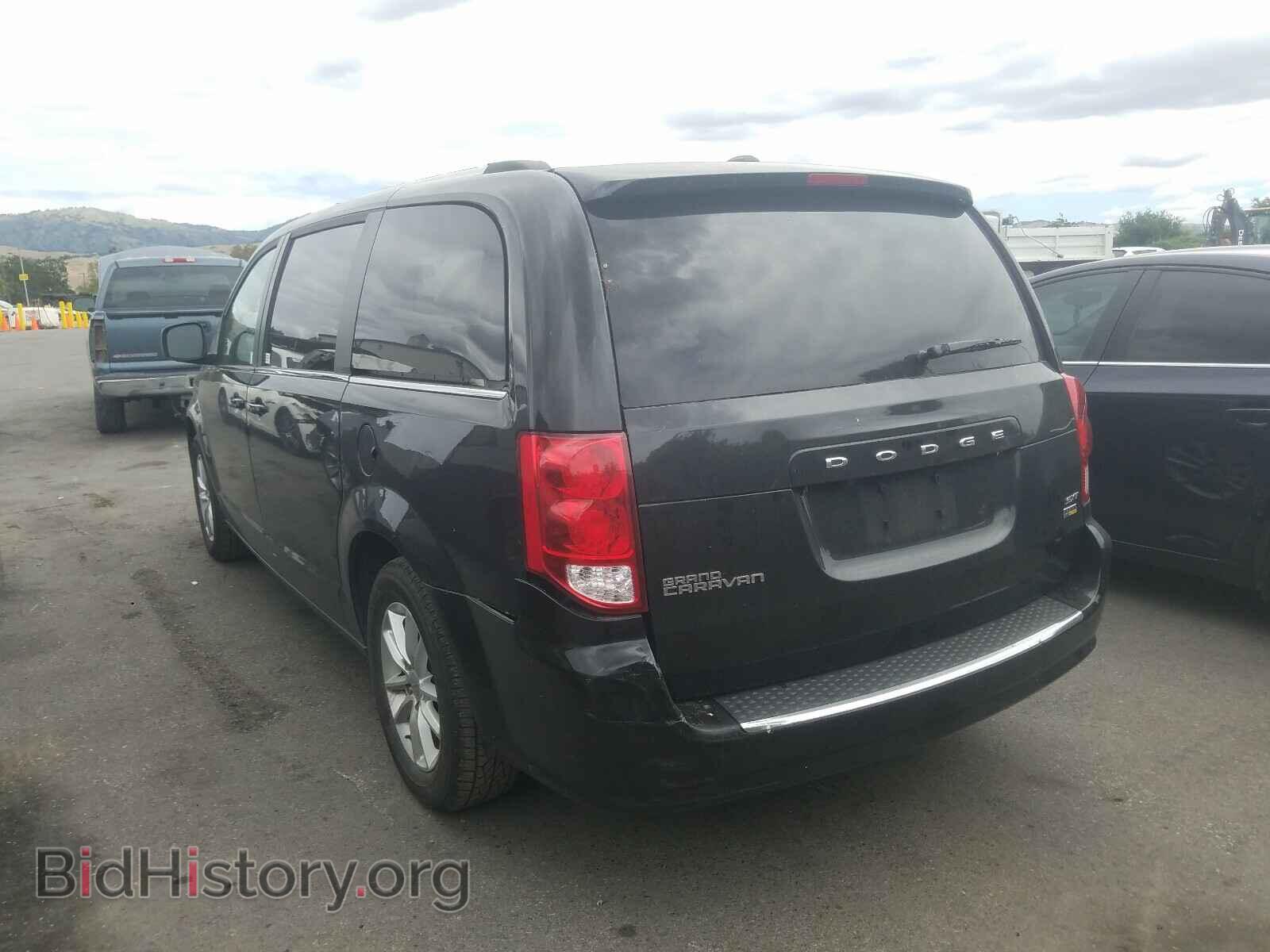 2018 DODGE CARAVAN - VIN: 2C4RDGCG8JR192434 - Фото 3