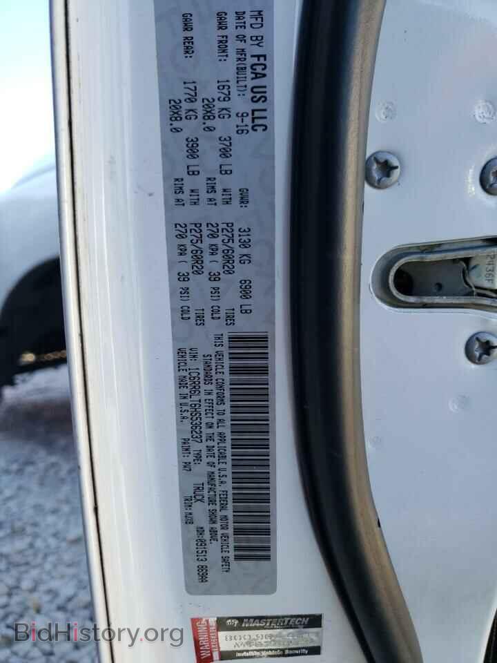 2017 RAM 1500 - VIN: 1C6RR6LT6HS536237 - Фото 12