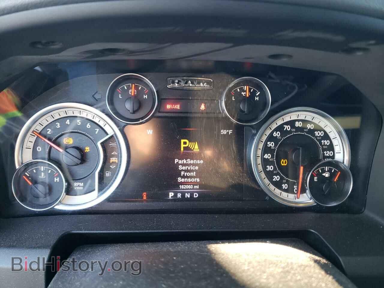 2017 RAM 1500 - VIN: 1C6RR6LT6HS536237 - Фото 9