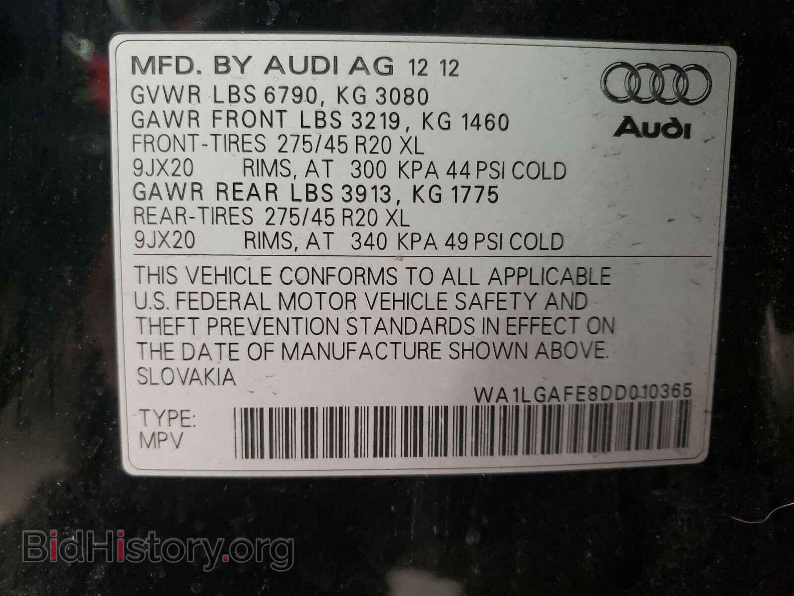 2013 AUDI Q7 - VIN: WA1LGAFE8DD010365 - Фото 10