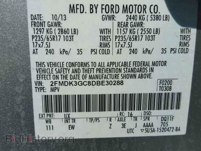 2013 FORD EDGE - VIN: 2FMDK3GC8DBE30288 - Photo 10