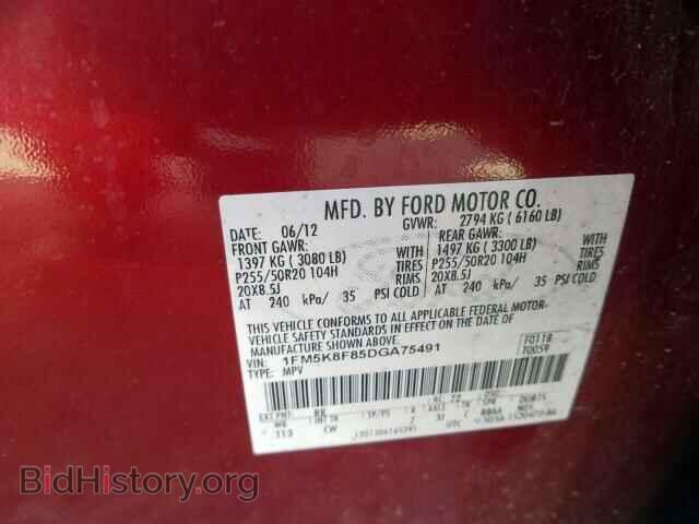 2013 FORD EXPLORER - VIN: 1FM5K8F85DGA75491 - Photo 10