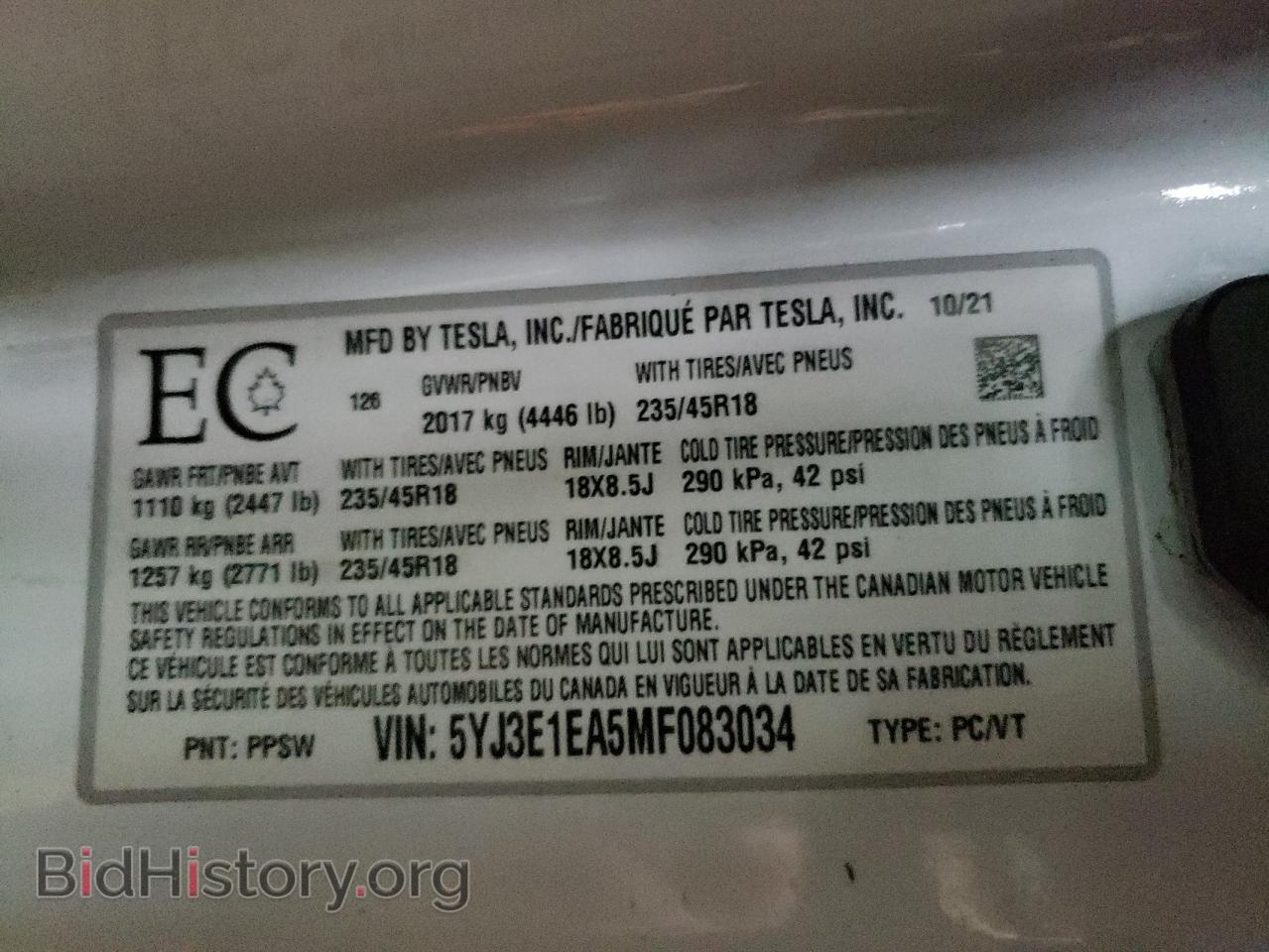 2021 TESLA MODEL 3 - VIN: 5YJ3E1EA5MF083034 - Фото 12