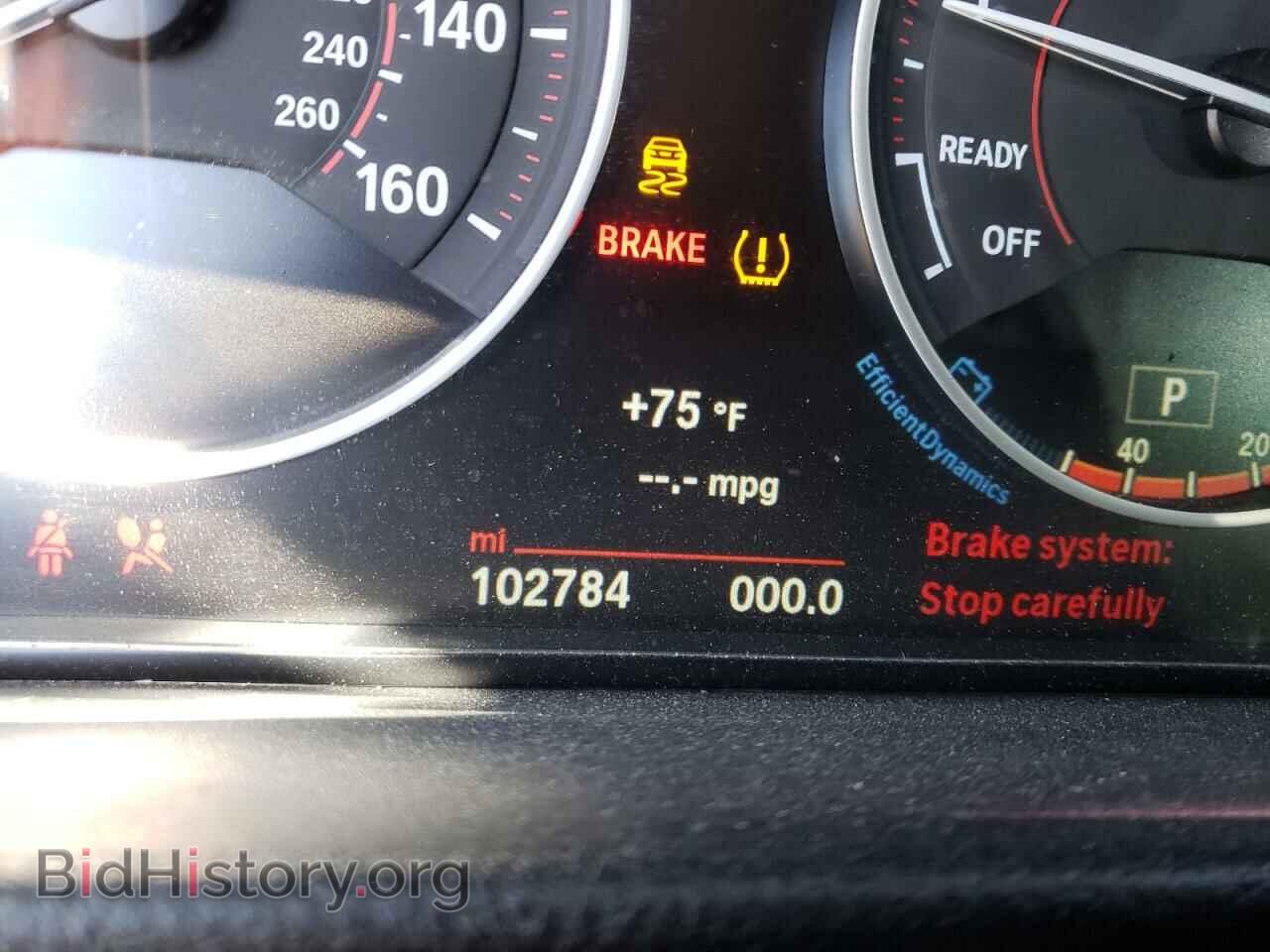 2017 BMW 4 SERIES - VIN: WBA4F7C30HG788129 - Фото 8