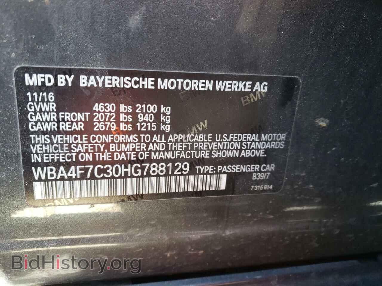 2017 BMW 4 SERIES - VIN: WBA4F7C30HG788129 - Фото 10