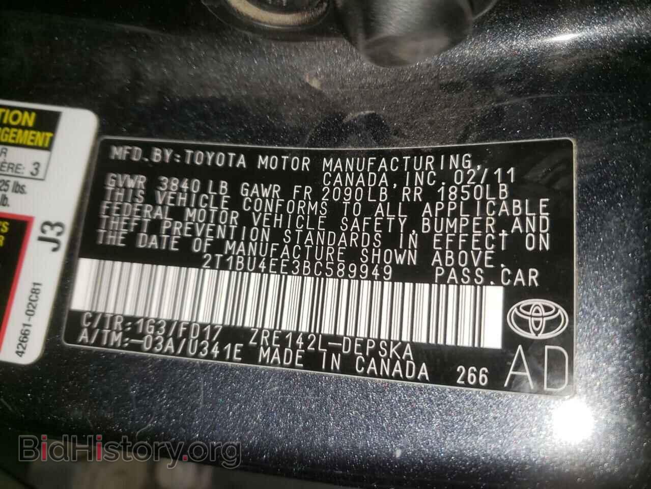 2011 TOYOTA COROLLA - VIN: 2T1BU4EE3BC589949 - Фото 10