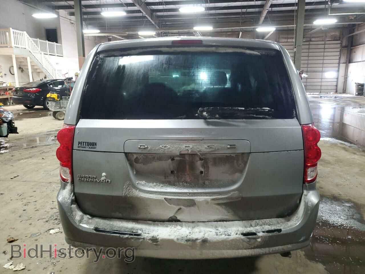 2017 DODGE CARAVAN - VIN: 2C4RDGBG0HR568541 - Фото 6