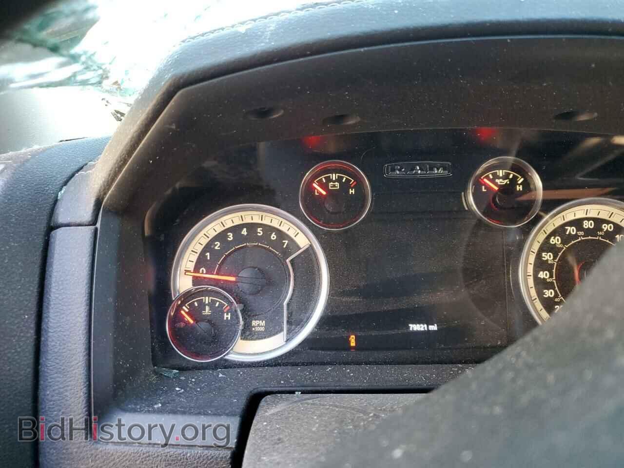 2017 RAM 1500 - VIN: 1C6RR7MT7HS681839 - Photo 9