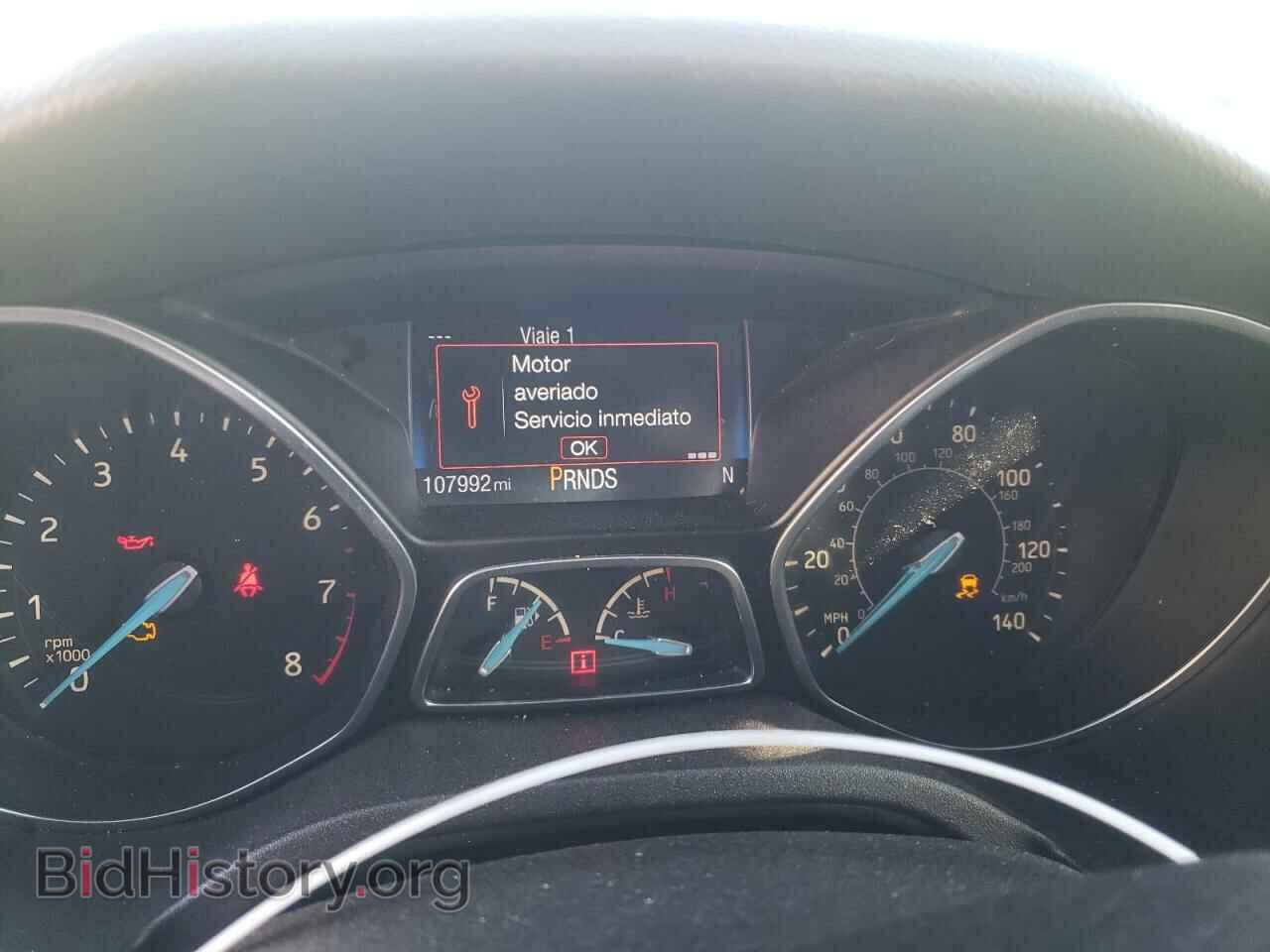 2015 FORD FOCUS - VIN: 1FADP3F24FL372669 - Photo 9