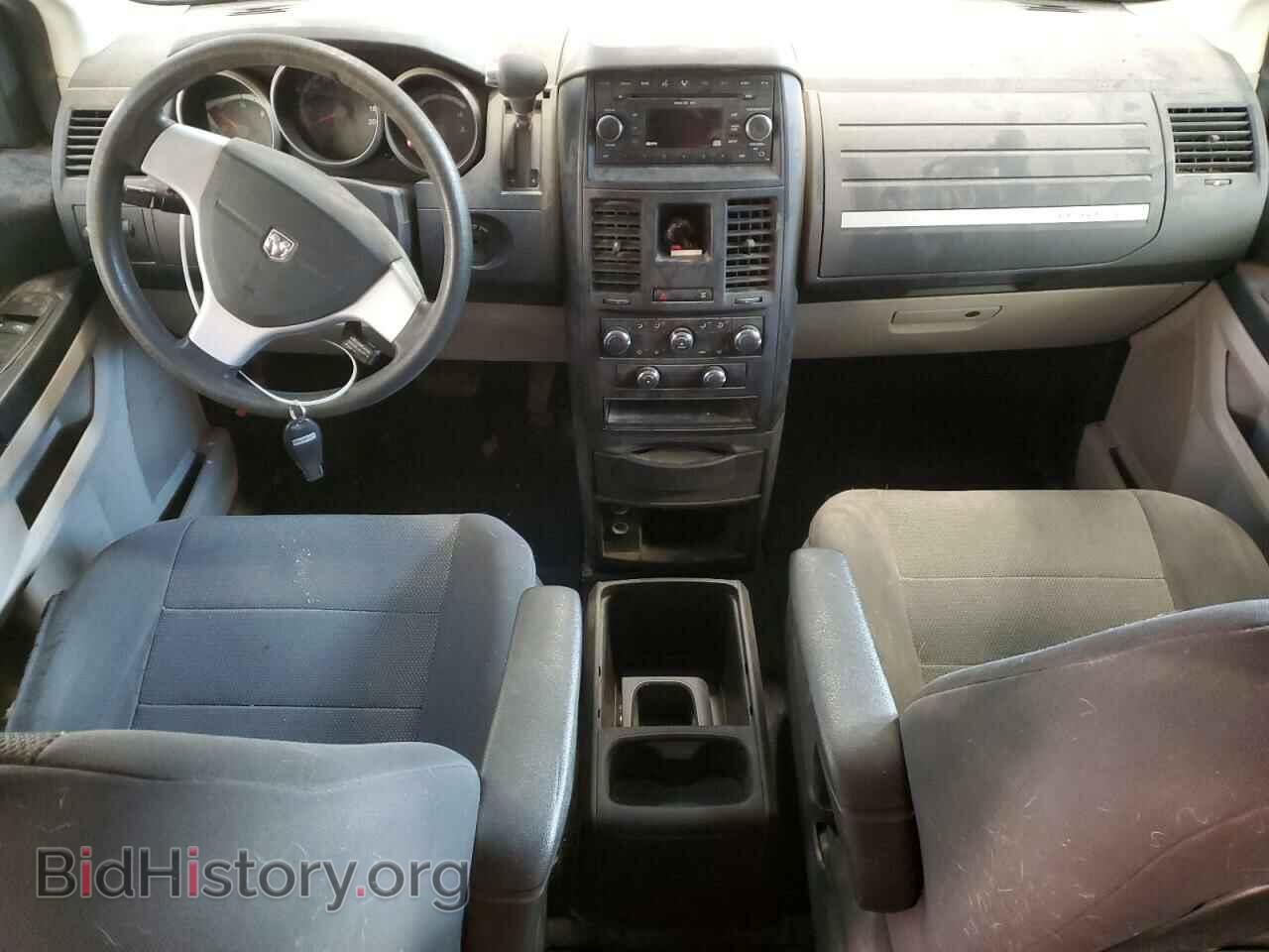 2008 DODGE CARAVAN - VIN: 2D8HN44H88R763978 - Фото 8