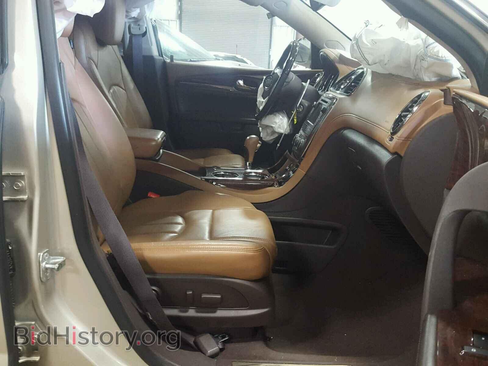 2015 BUICK ENCLAVE - VIN: 5GAKVBKD6FJ157557 - Фото 5