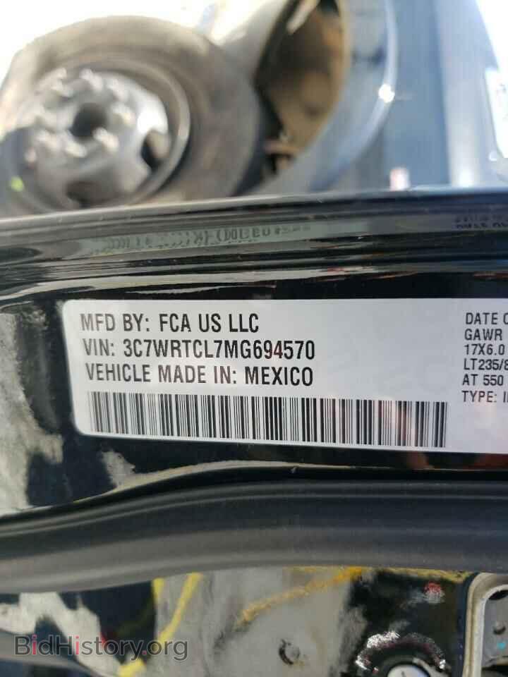 2021 RAM 3500 - VIN: 3C7WRTCL7MG694570 - Photo 10