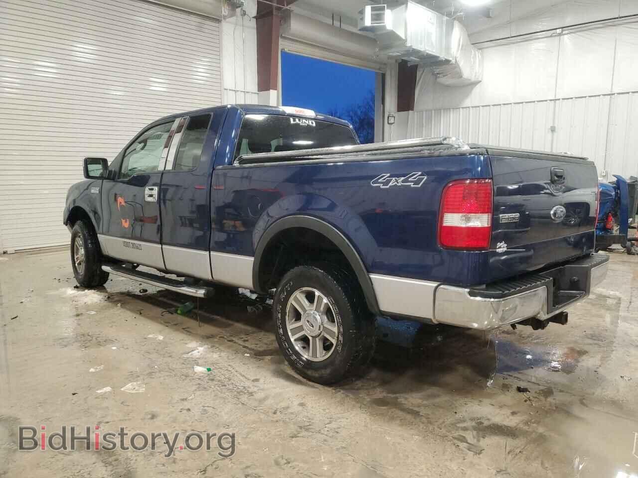 2008 FORD All Models - VIN: 1FTPX14VX8FA55196 - Фото 2