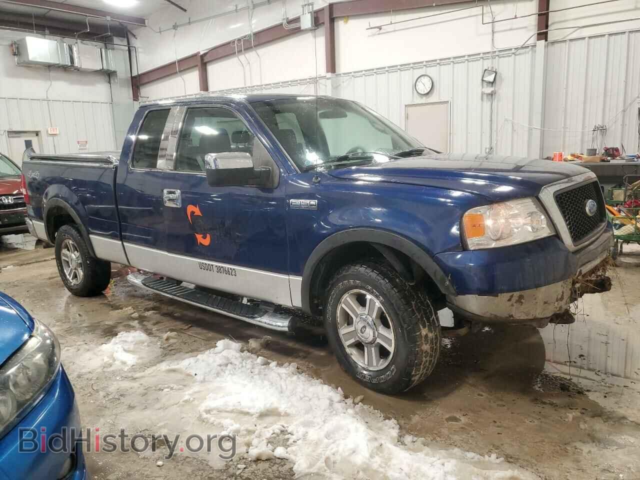 2008 FORD All Models - VIN: 1FTPX14VX8FA55196 - Фото 4