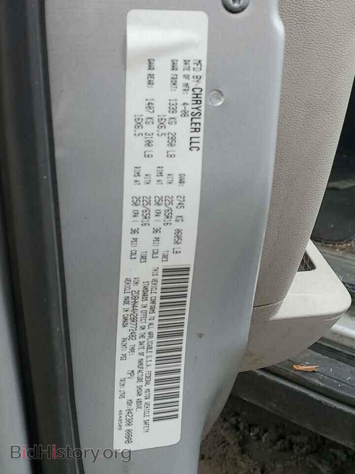 2008 DODGE CARAVAN - VIN: 2D8HN44H28R772482 - Фото 13