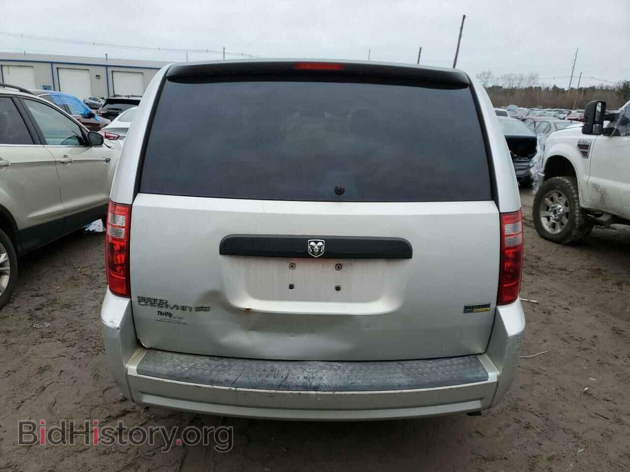 2008 DODGE CARAVAN - VIN: 2D8HN44H28R772482 - Фото 6