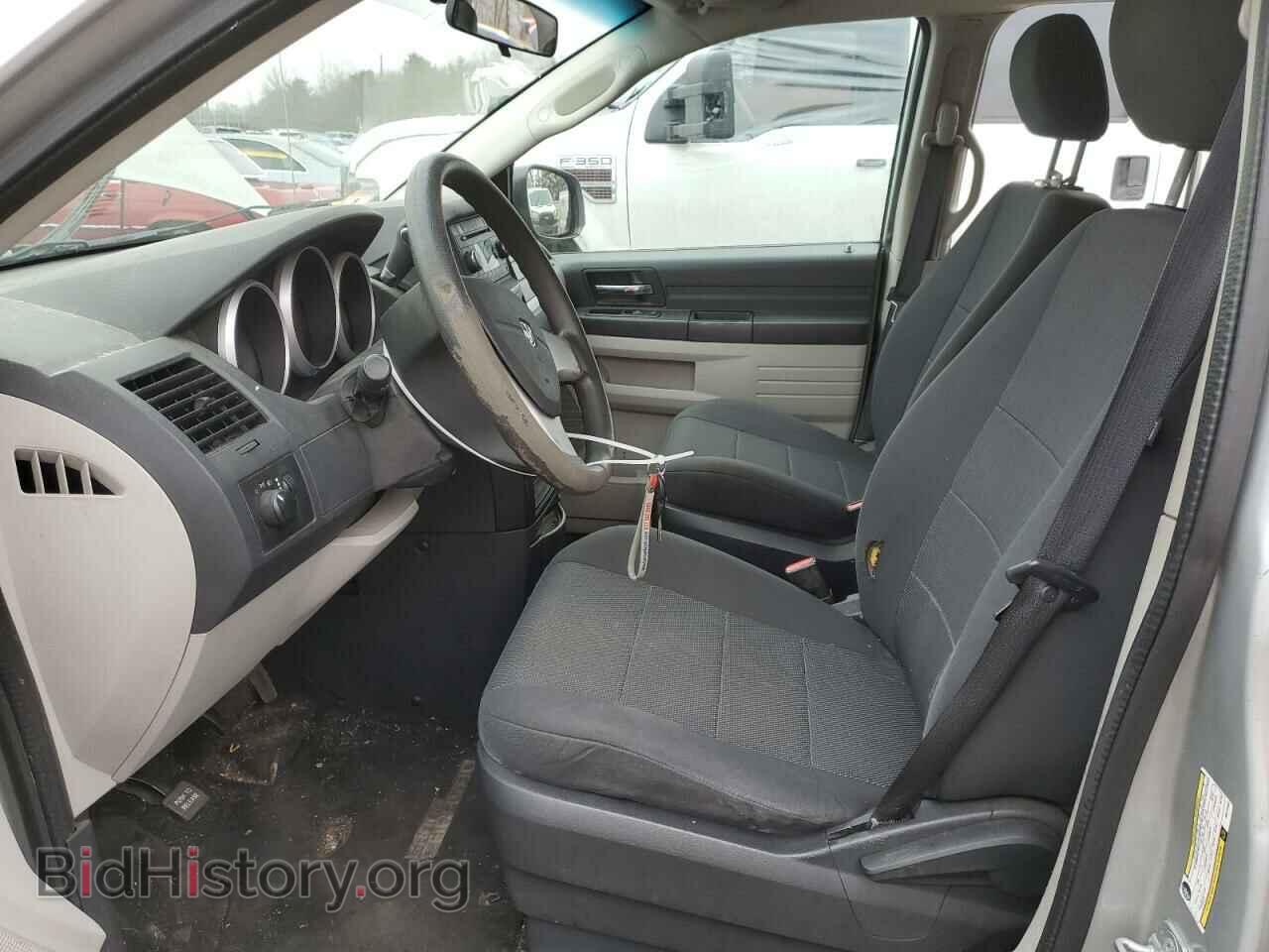 2008 DODGE CARAVAN - VIN: 2D8HN44H28R772482 - Фото 7