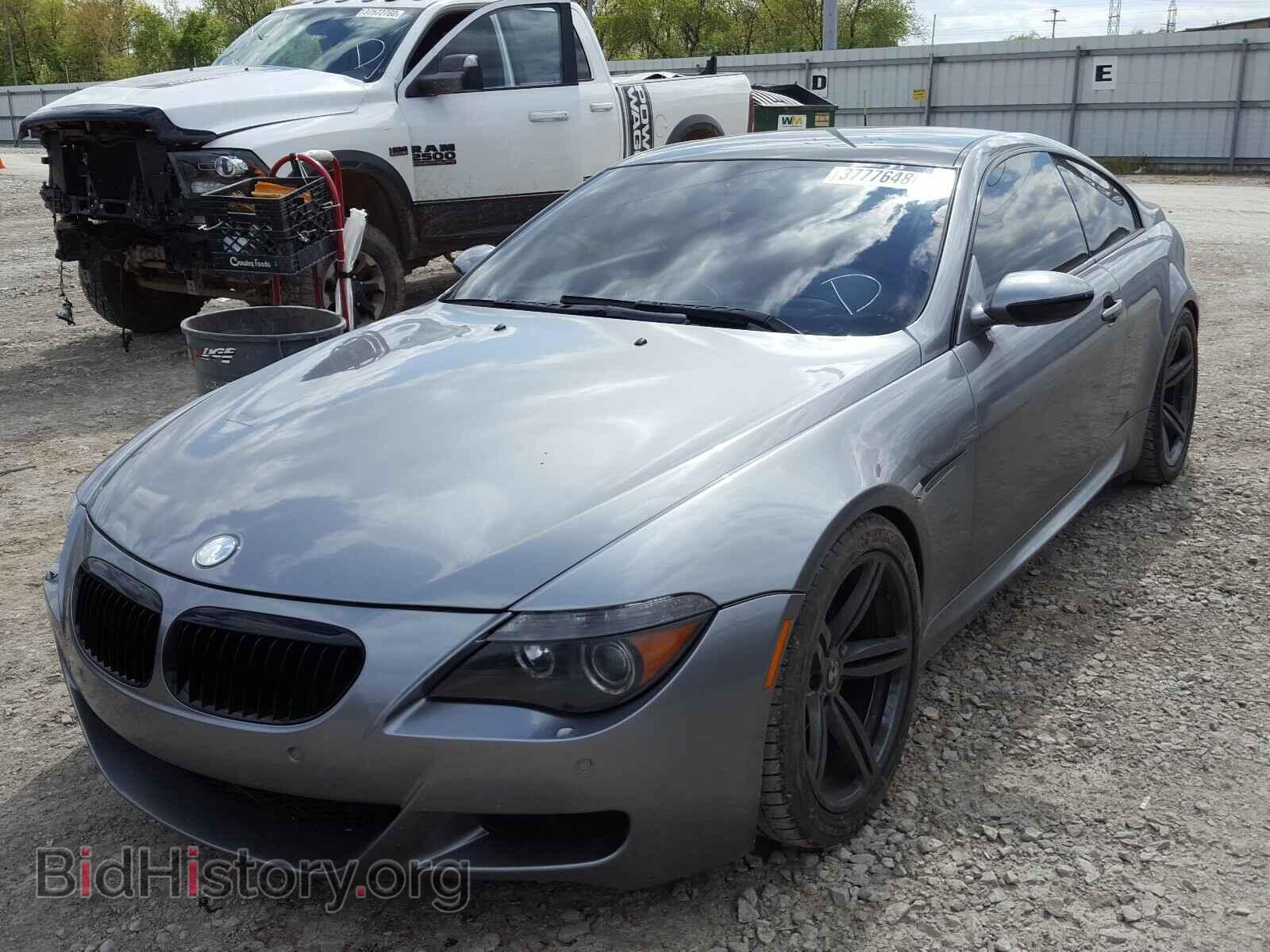 2007 BMW M6 - VIN: WBSEH93517B798946 - Фото 2