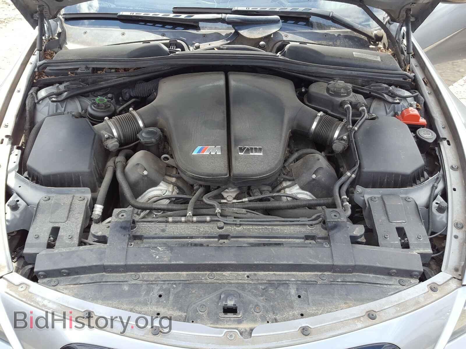 2007 BMW M6 - VIN: WBSEH93517B798946 - Фото 7