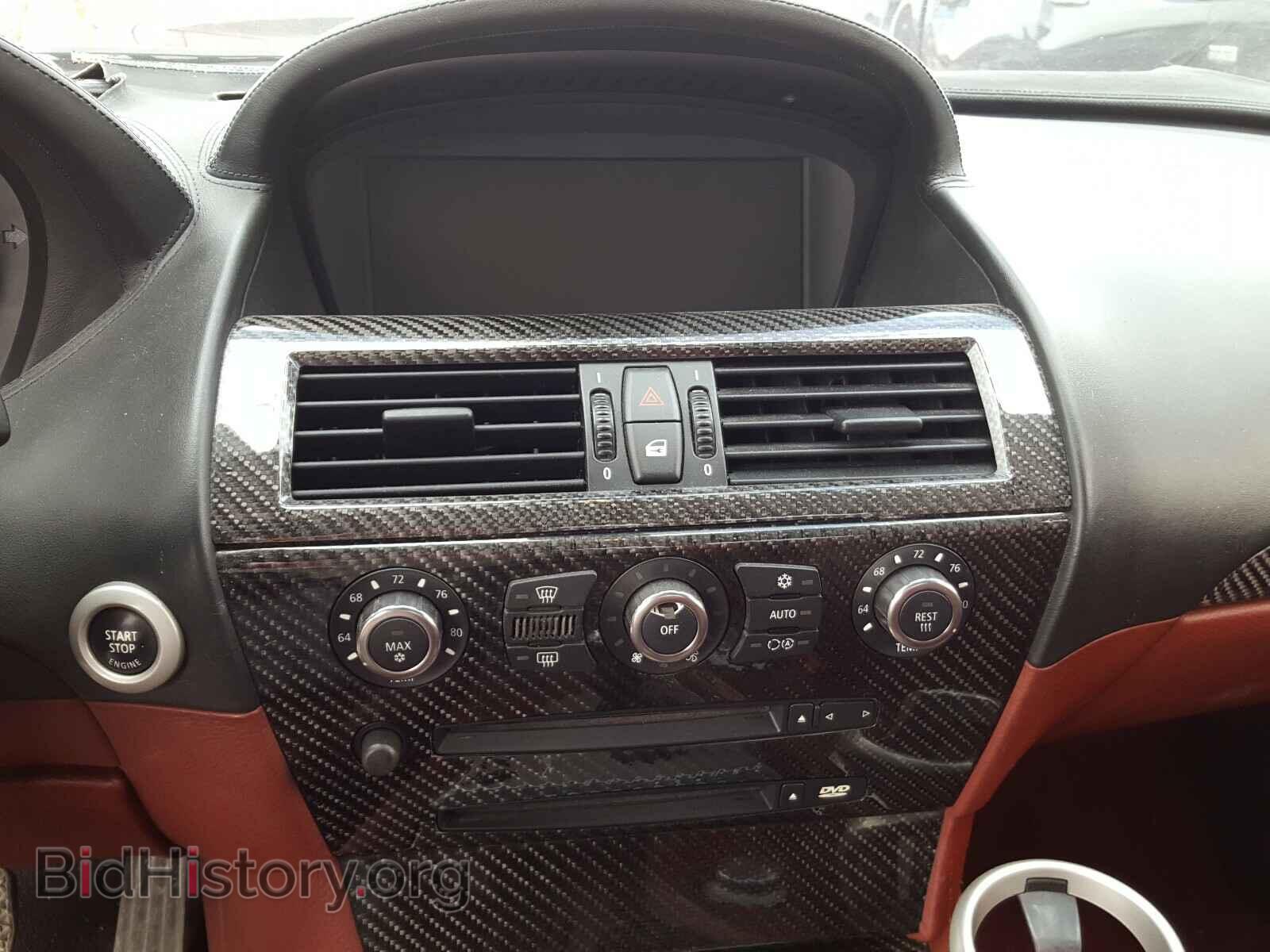 2007 BMW M6 - VIN: WBSEH93517B798946 - Фото 9