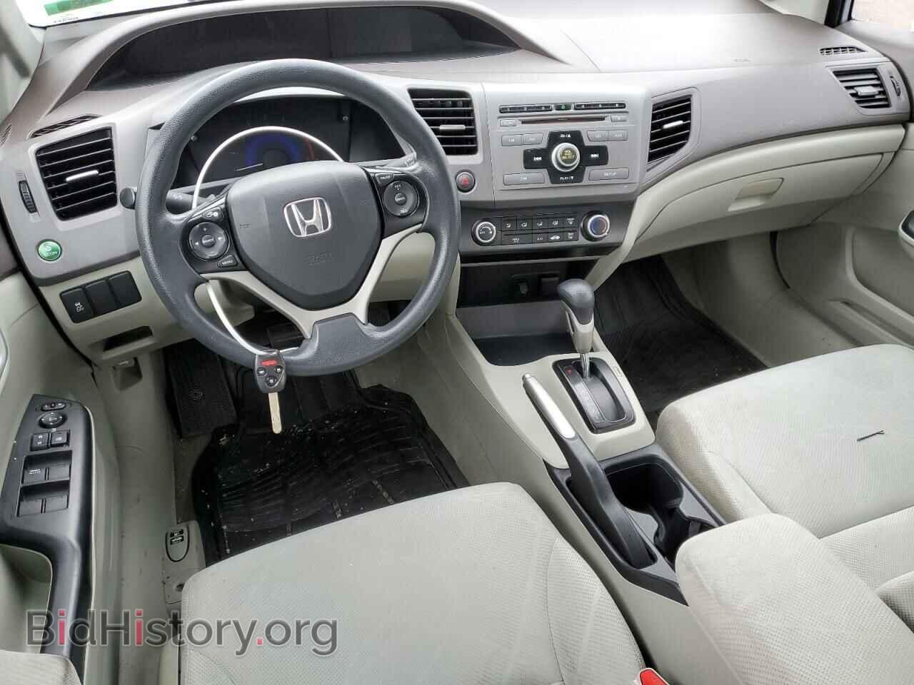 2012 HONDA CIVIC - VIN: 2HGFB2F57CH524363 - Фото 8