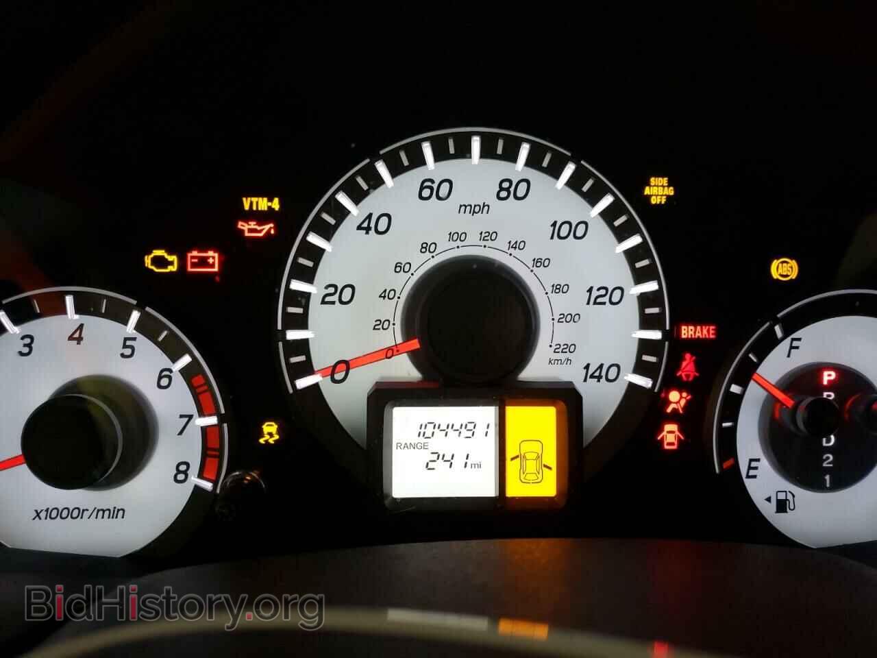 2014 HONDA PILOT - VIN: 5FNYF4H22EB009578 - Фото 9