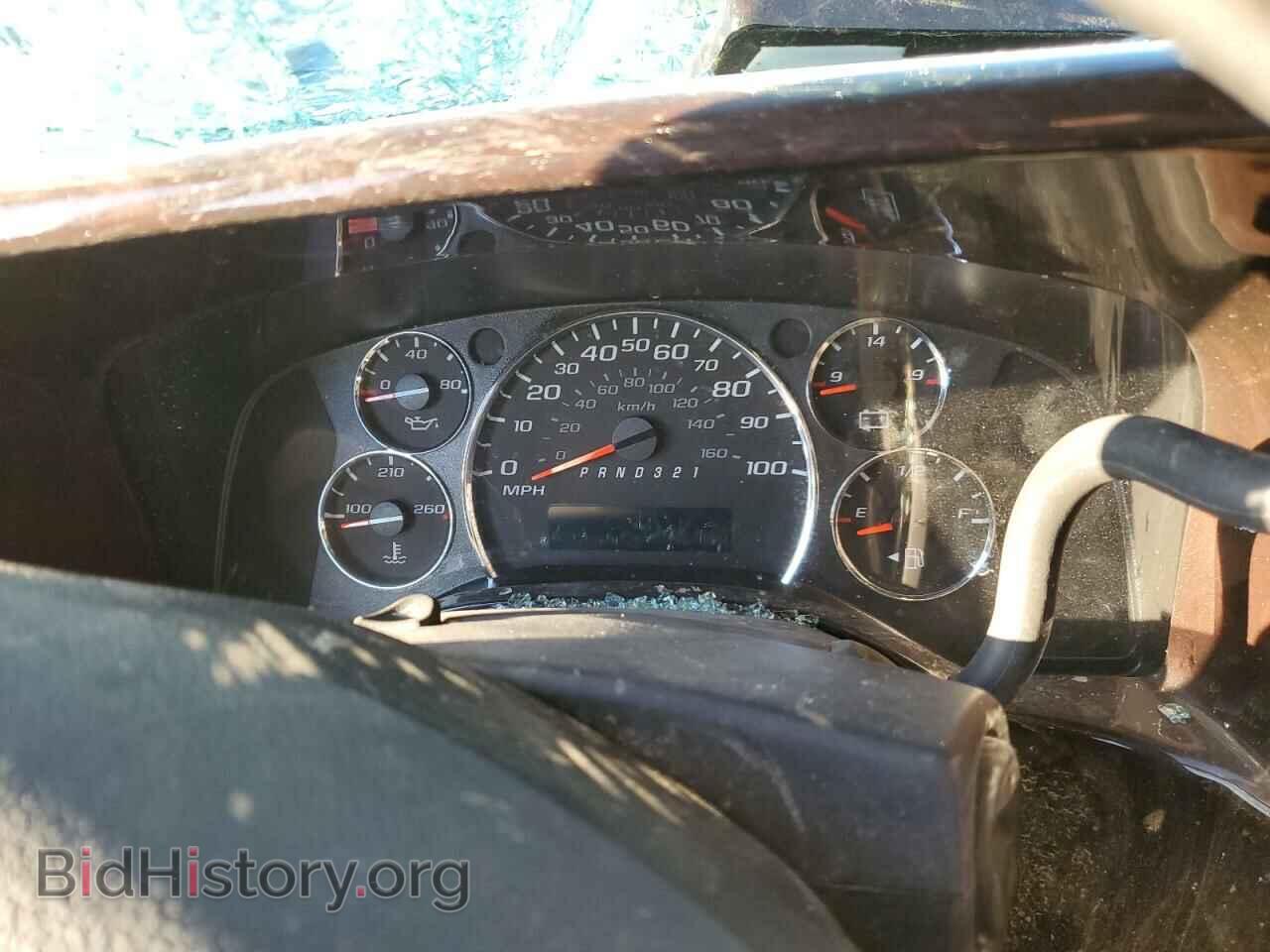 2012 GMC SAVANA - VIN: 1GDS7DC4XC1158351 - Фото 9