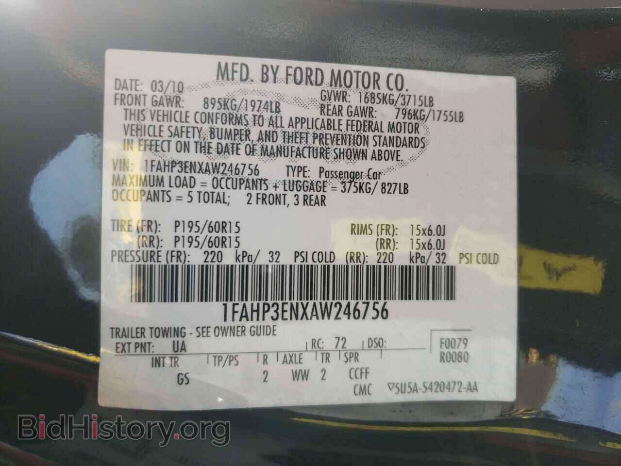 2010 FORD FOCUS - VIN: 1FAHP3ENXAW246756 - Фото 10