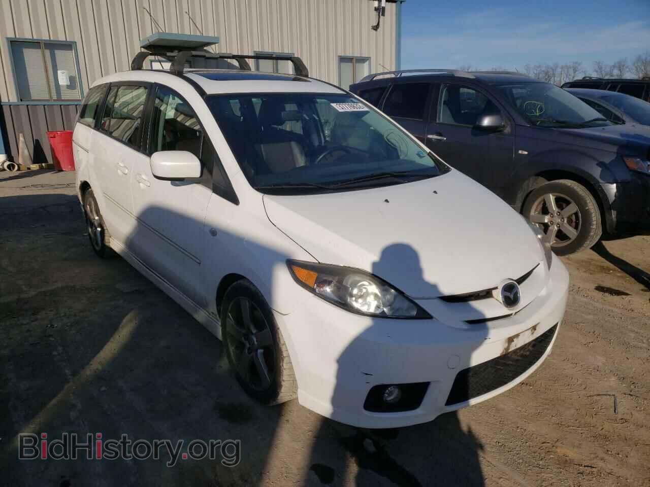 Photo JM1CR293970143552 - MAZDA 5 2007