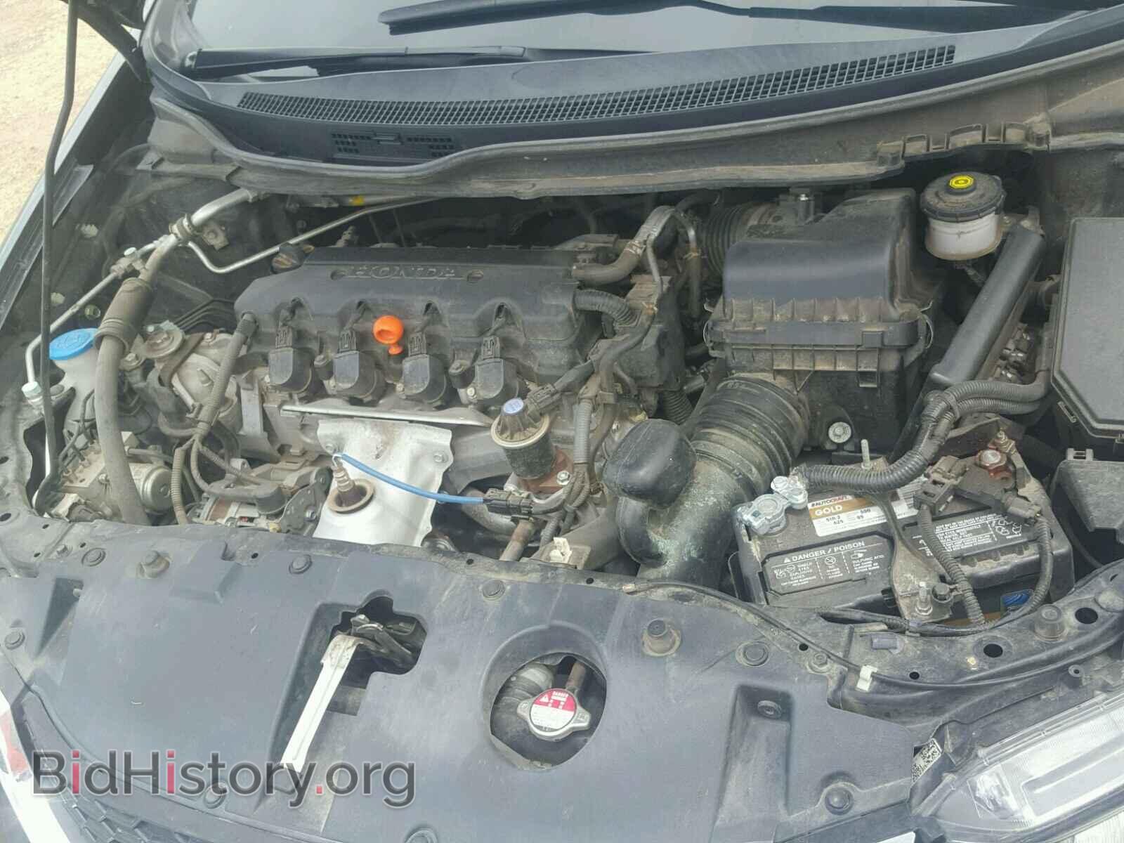 2013 HONDA CIVIC - VIN: 19XFB2F83DE247362 - Photo 7