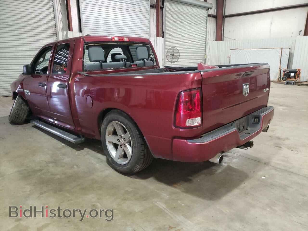 2013 RAM 1500 - VIN: 1C6RR7FT9DS652138 - Фото 3