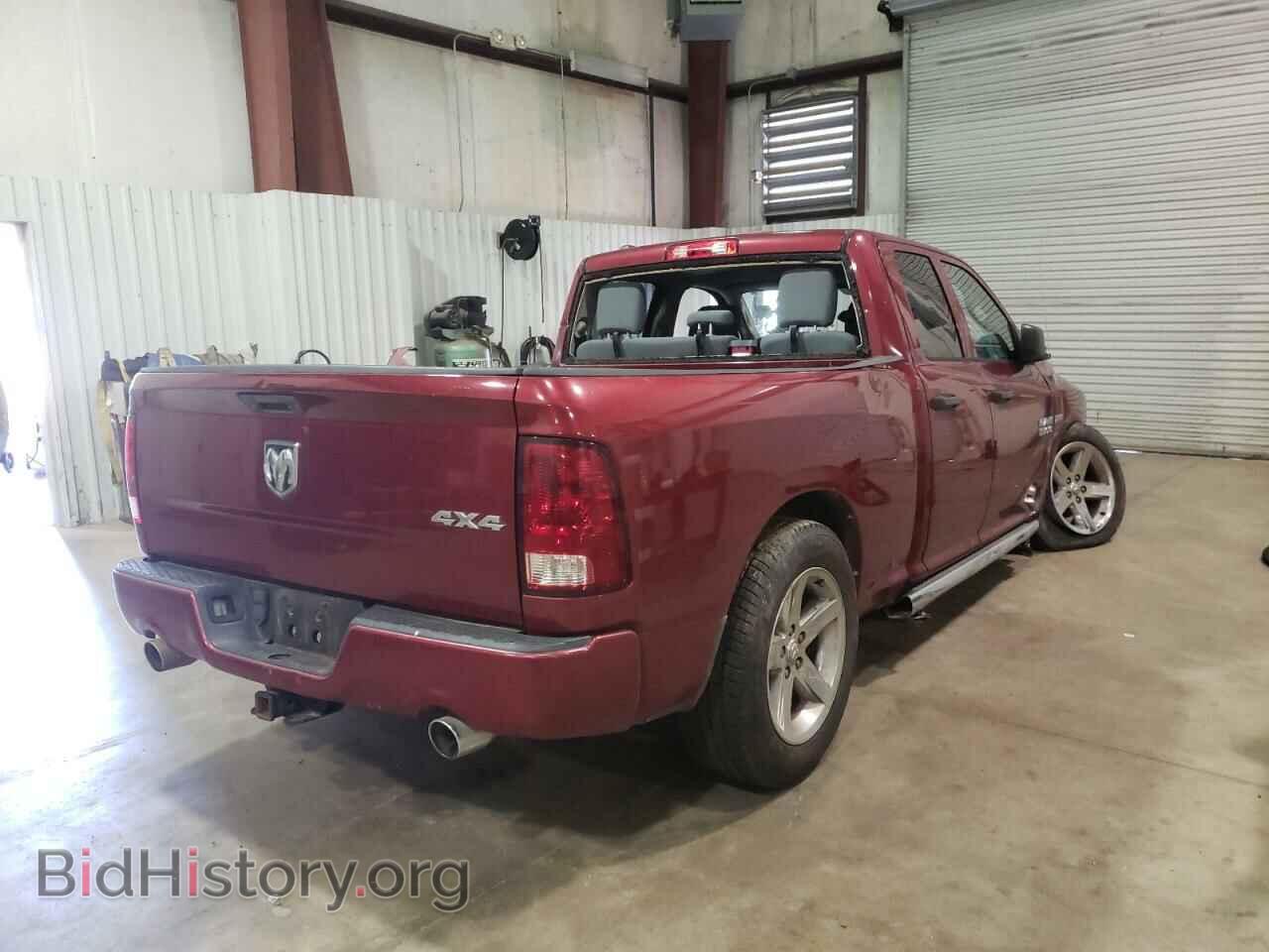 2013 RAM 1500 - VIN: 1C6RR7FT9DS652138 - Фото 4