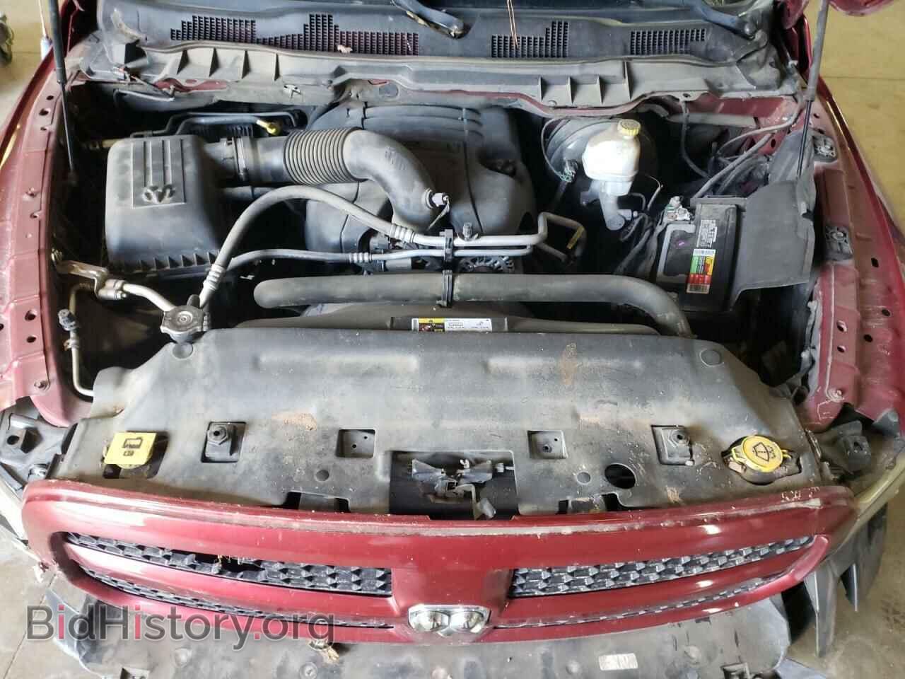 2013 RAM 1500 - VIN: 1C6RR7FT9DS652138 - Фото 7