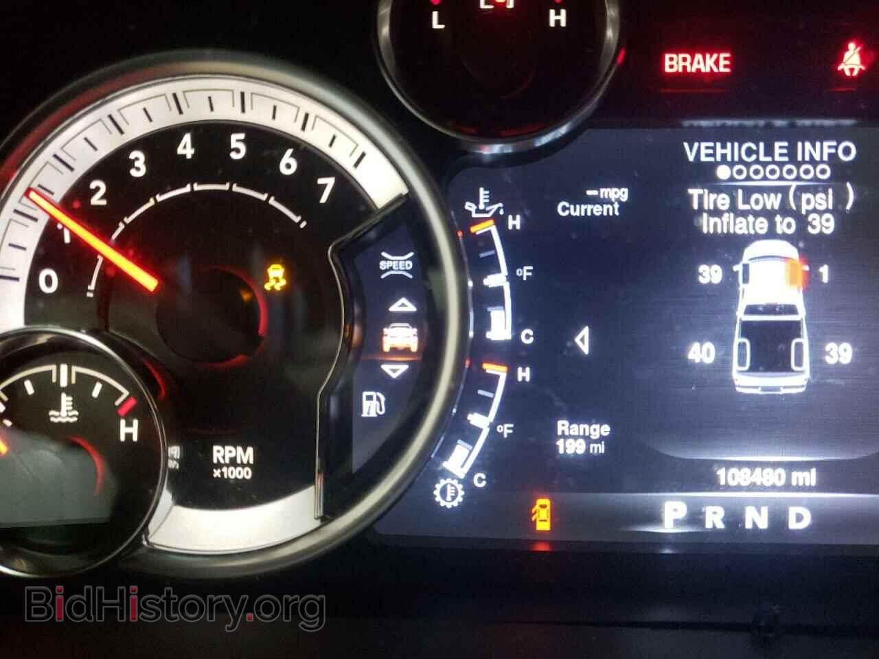 2013 RAM 1500 - VIN: 1C6RR7FT9DS652138 - Фото 8