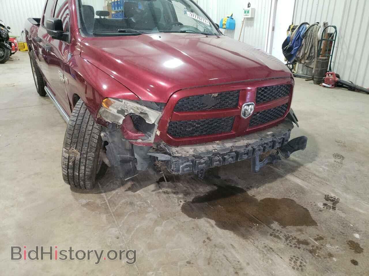 2013 RAM 1500 - VIN: 1C6RR7FT9DS652138 - Фото 9