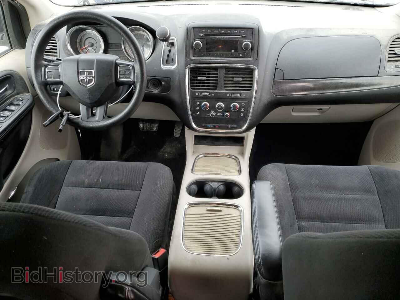 2015 DODGE CARAVAN - VIN: 2C4RDGCG9FR535744 - Фото 8