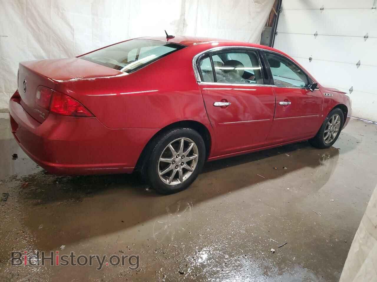 2007 BUICK LUCERNE - VIN: 1G4HD57227U181564 - Фото 3