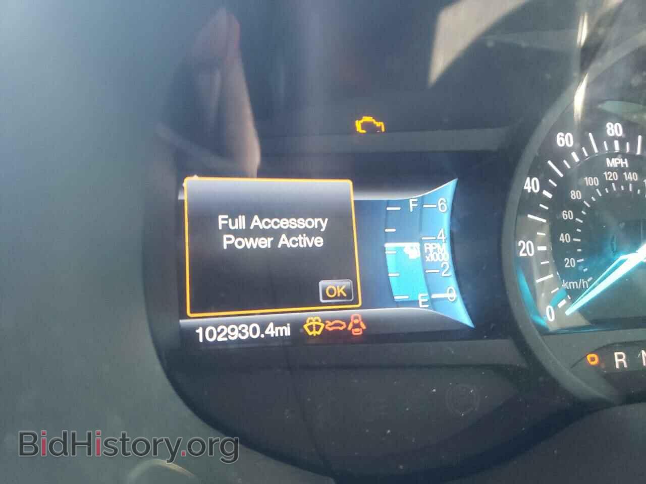 2015 FORD EDGE - VIN: 2FMTK4AP3FBB72620 - Фото 8