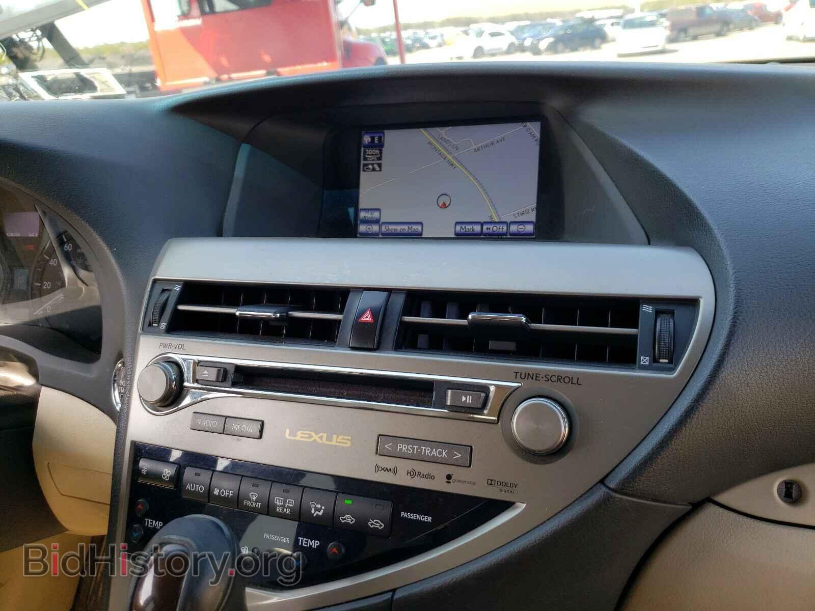 2013 LEXUS RX350 - VIN: 2T2BK1BA9DC200140 - Фото 9