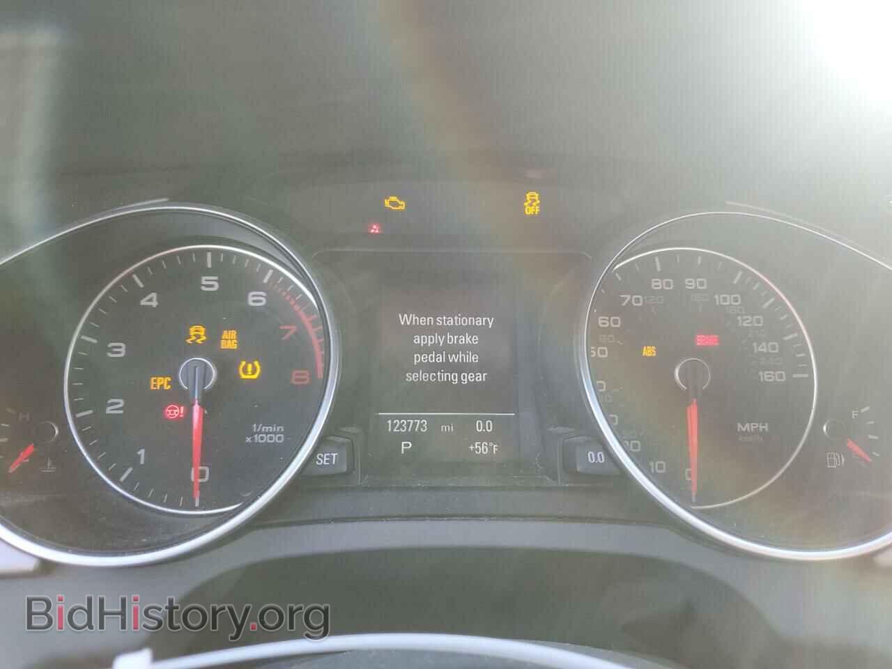 2014 AUDI A5 - VIN: WAULFAFR8EA040851 - Фото 9