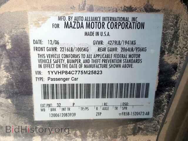 2007 MAZDA 6 - VIN: 1YVHP84C775M25823 - Фото 10