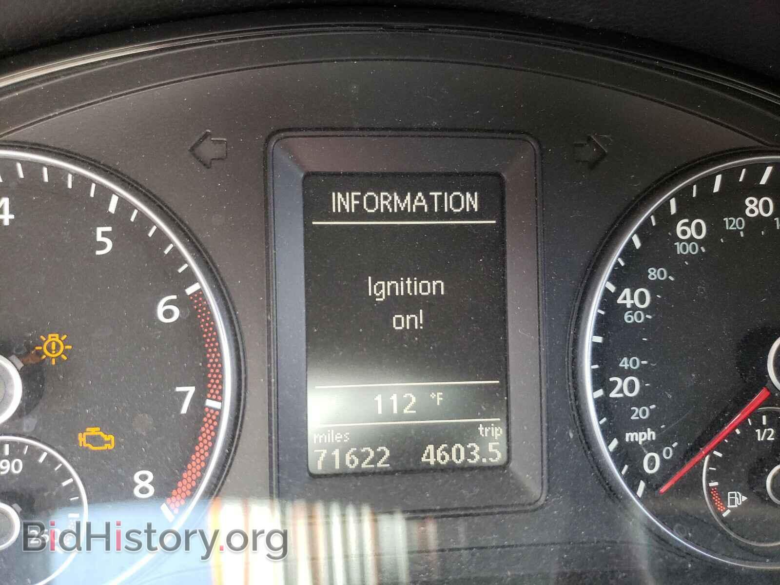 2012 VOLKSWAGEN EOS - VIN: WVWFW7AH7CV017939 - Фото 8