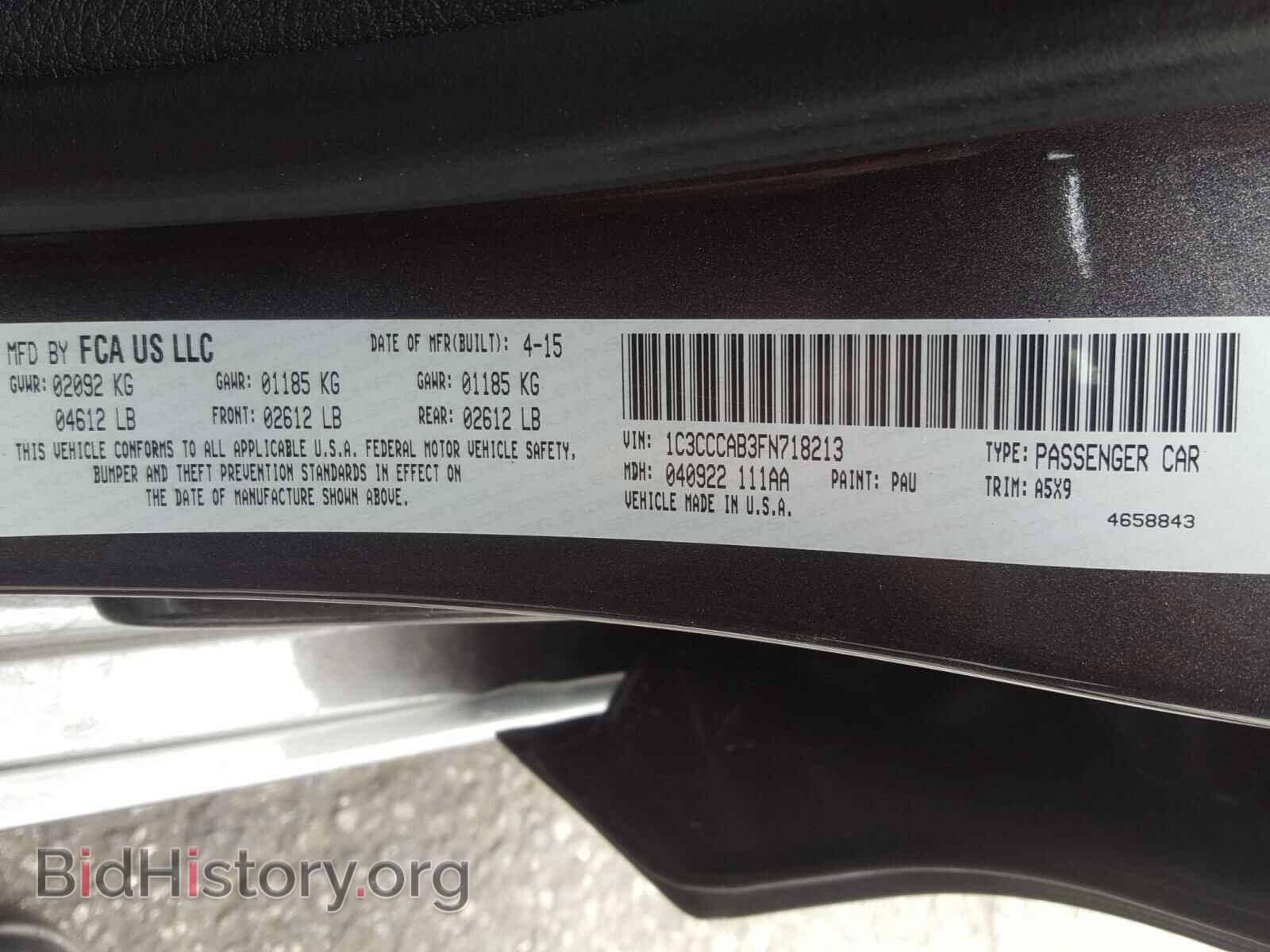 2015 CHRYSLER 200 - VIN: 1C3CCCAB3FN718213 - Фото 10