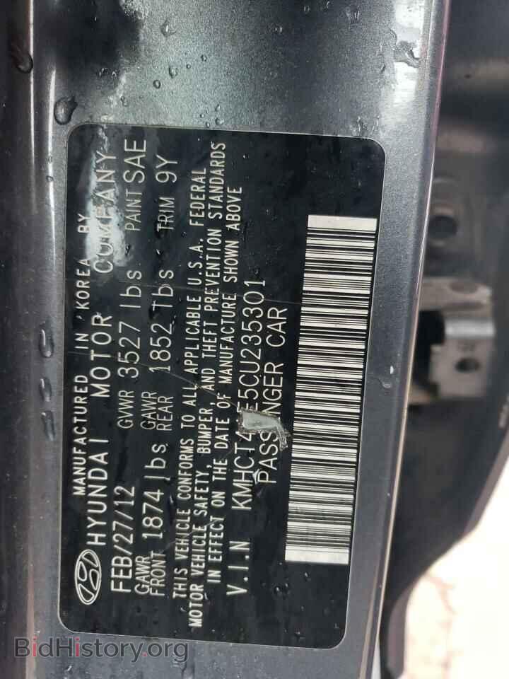 2012 HYUNDAI ACCENT - VIN: KMHCT4AE5CU235301 - Фото 12