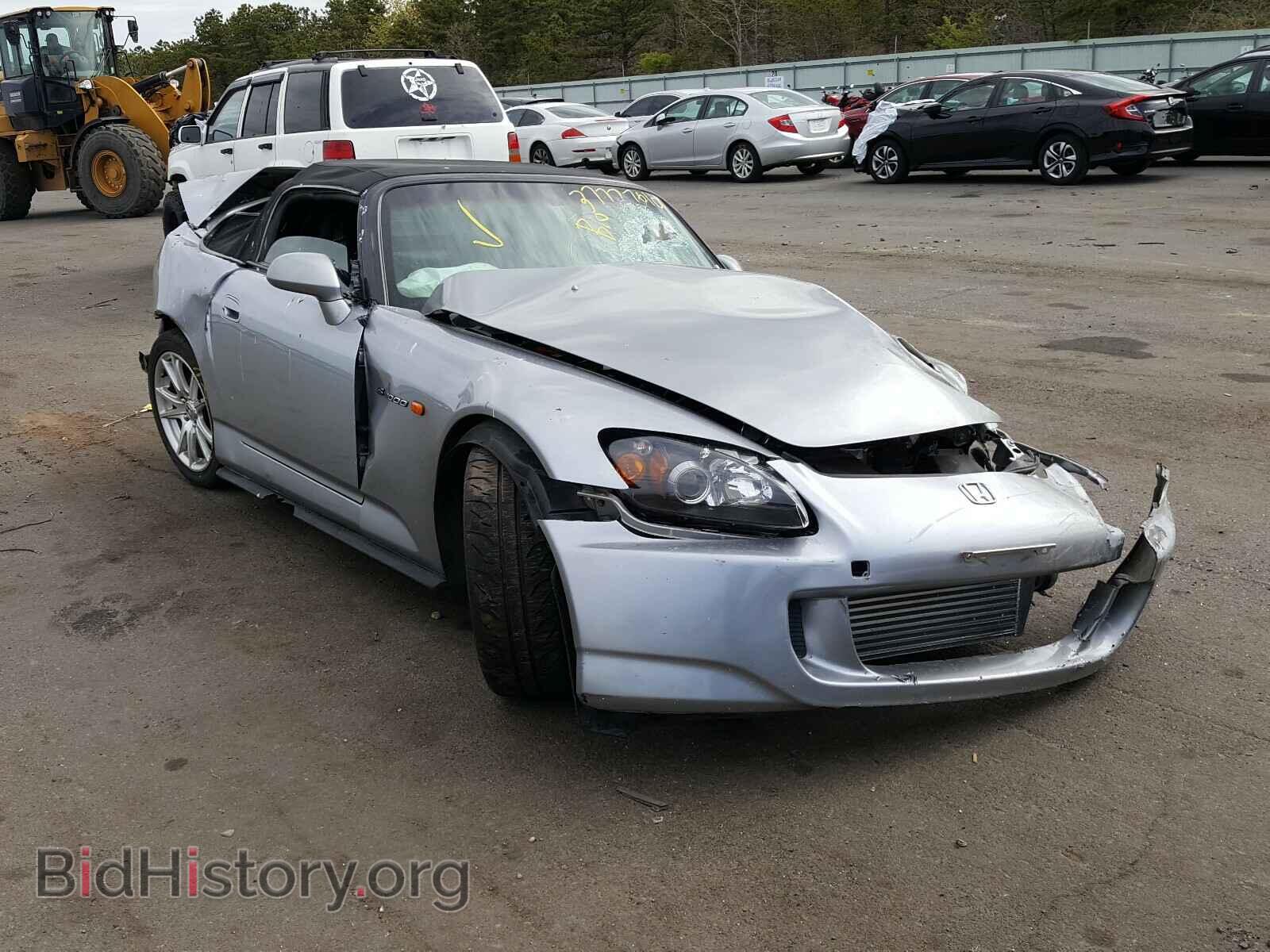 Фотография JHMAP21485S002201 - HONDA S2000 2005