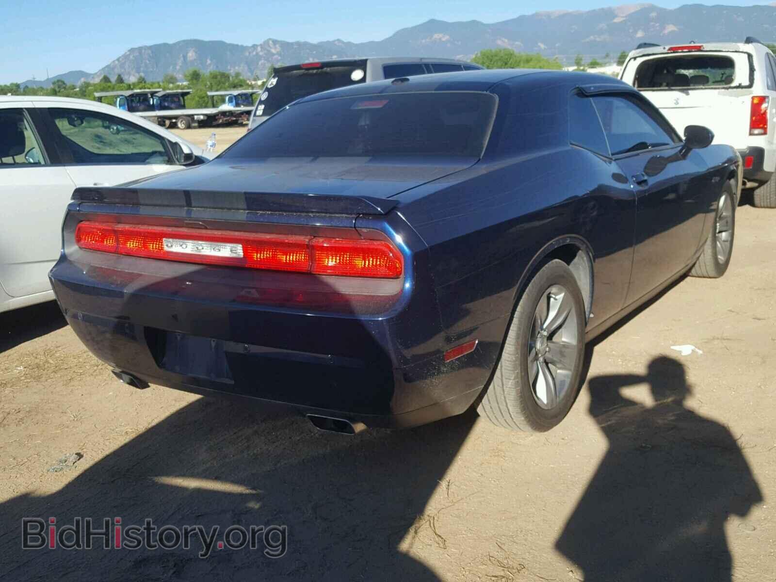 2013 DODGE CHALLENGER - VIN: 2C3CDYBT6DH634281 - Photo 4