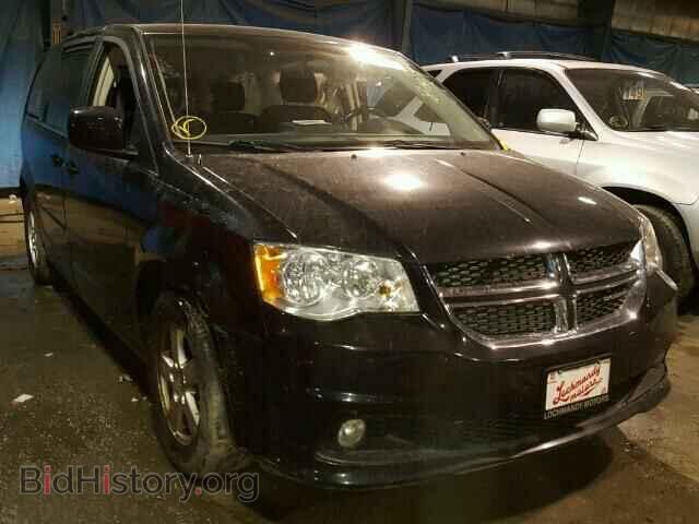 Фотография 2C4RDGDG4CR100902 - DODGE CARAVAN 2012