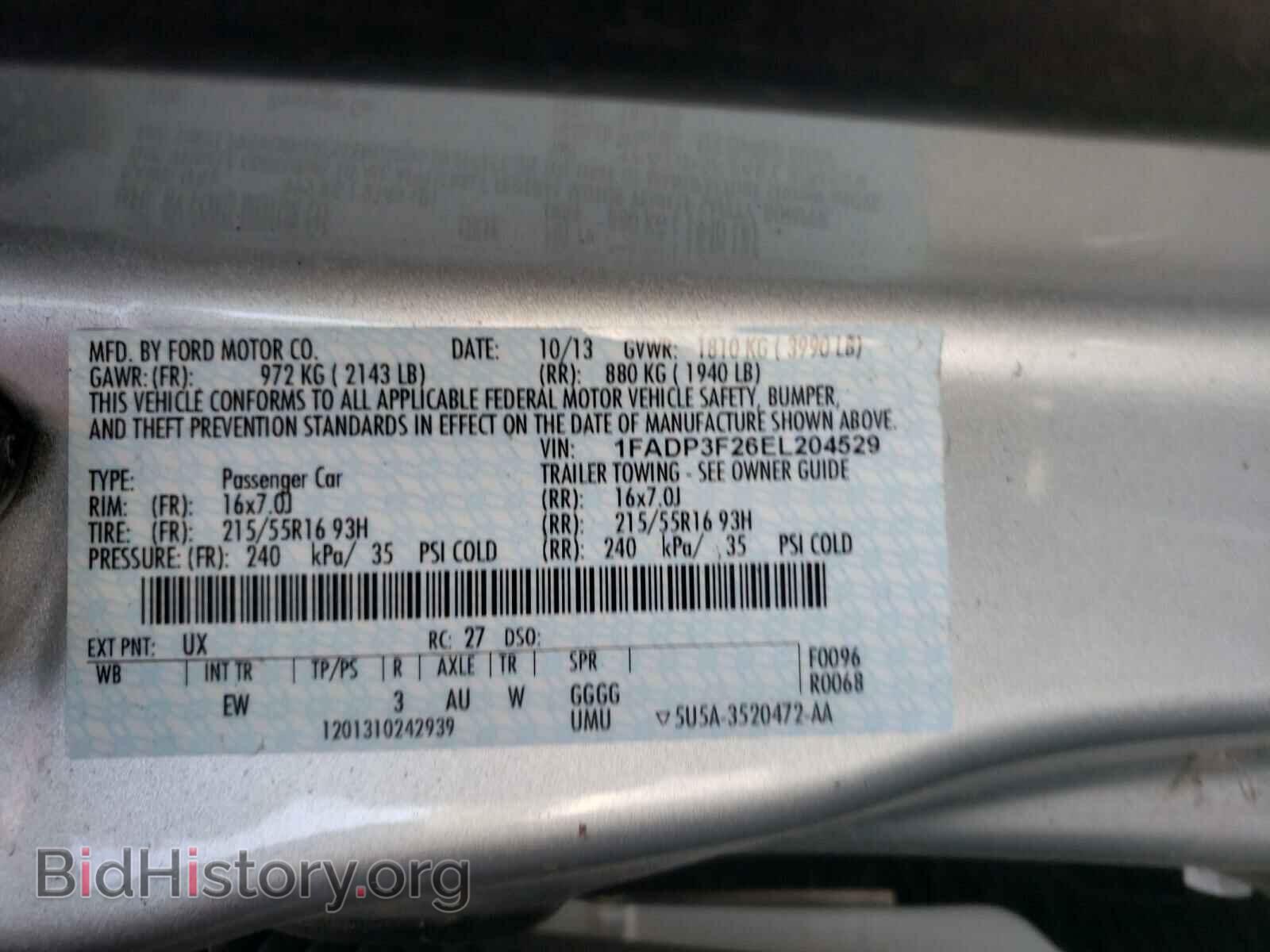 2014 FORD FOCUS - VIN: 1FADP3F26EL204529 - Фото 10